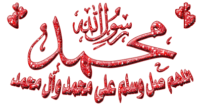 badr